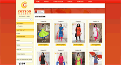 Desktop Screenshot of cottongalaxy.net